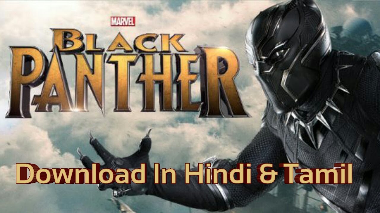 black panther movie in telugu
